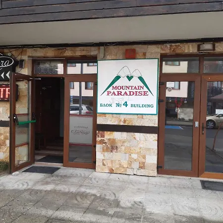 Gondola Lift Apartament